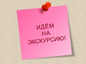 Уважаемые жители округа, имеющие постоянную регистрацию в МО Смольнинское!