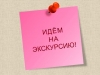 Уважаемые жители округа, имеющие постоянную регистрацию в МО Смольнинское!