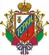 Преклоняем колени перед подвигом Вашим