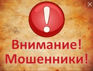 УВАЖАЕМЫЕ ГРАЖДАНЕ!