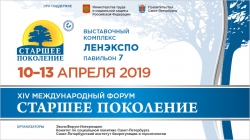 Уважаемые жители муниципального образования Смольнинское!