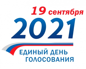 Уважаемые жители МО Смольнинское!