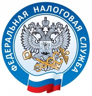 ФНС разъясняет правила возврата переплаты по налогам