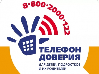 Уважаемые жители муниципального образования Смольнинское!