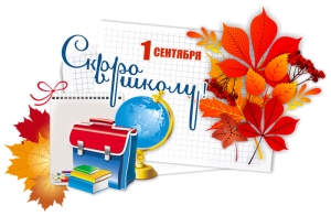 Уважаемые жители МО Смольнинское!