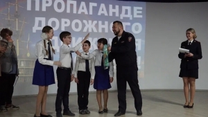 XII районный Слёт юных инспекторов движения