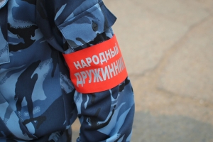 Требования, предъявляемые к народным дружинникам (статья 14 Федерального закона № 44-ФЗ)