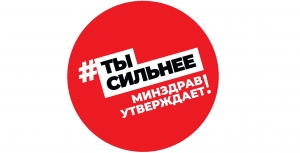 Телефон доверия Городской наркологической больницы в Санкт-Петербурге