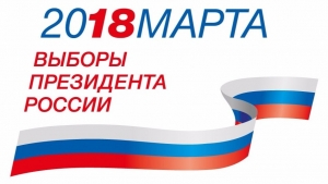 Уважаемые жители муниципального образования Смольнинское!