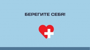 Уважаемые жители МО Смольнинское!