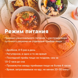 Лекторий  &laquo;ОТКРОЙ МИР ЗДОРОВЬЯ!&raquo;    (для родителей и педагогов)