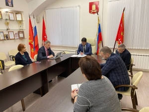 Оперативное совещание