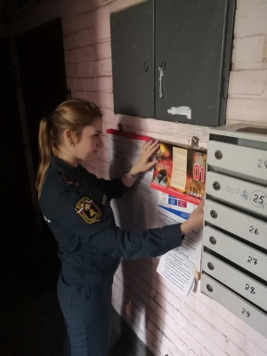 Уважаемые жители муниципального образования Смольнинское!