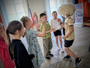 Дружба без границ
