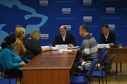 Михаил Романов: &laquo;Прием граждан по теме ЖКХ показал, какие проблемы в этой сфере требуют неотложного решения&raquo;