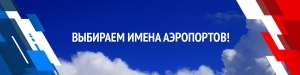 Уважаемые жители муниципального образования Смольнинское!
