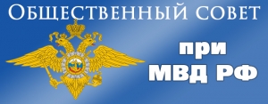 Уважаемые жители Санкт-Петербурга и Ленинградской области!