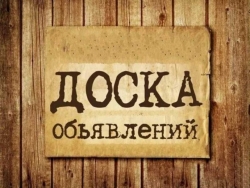 Уважаемые жители МО Смольнинское!