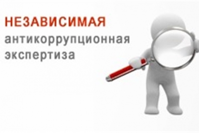 Санкт-Петербургская транспортная прокуратура разъясняет: