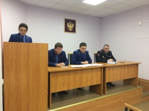 Координационное совещание в прокуратуре Центрального района