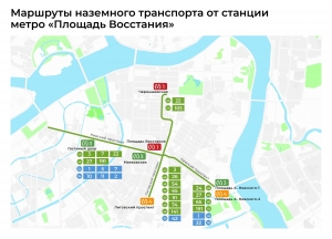 С 10 сентября будет изменен режим работы вестибюля 1 станции метро &laquo;Площадь Восстания&raquo;