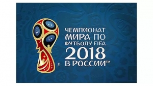 УВАЖАЕМЫЕ ЖИТЕЛИ МО СМОЛЬНИНСКОЕ! ВАША БДИТЕЛЬНОСТЬ - ВАША БЕЗОПАСНОСТЬ!
