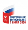 Избирательные участки Центрального района