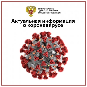 Петербург и коронавирус: снятие ограничений с 13 июля