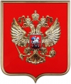 Уважаемые жители МО Смольнинское!