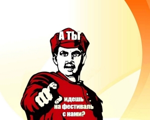 Фестиваль АНО ЦРЭСП &laquo;Крышечки доброТЫ&raquo; пройдёт в Санкт-Петербурге 18 мая.