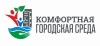 Формирование комфортной городской среды в МО Смольнинское при составлении программы благоустройства