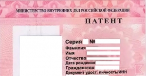 Как продлить патент после 12 месяцев в РФ: продление патента на работу на следующий год без выезда из России