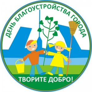 Уважаемые жители МО Смольнинское! Уважаемые предприниматели!