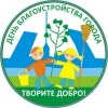 Уважаемые жители МО Смольнинское! Уважаемые предприниматели!