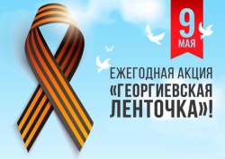Уважаемые жители муниципального образования Смольнинское!