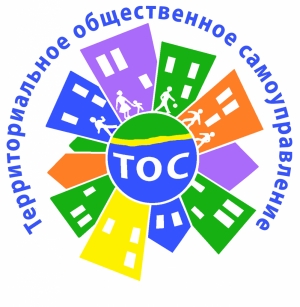 Пошаговая инструкция по созданию ТОС