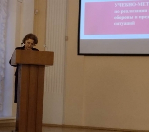Состоялся  учебно-методический сбор уполномоченных на решение задач в области гражданской обороны и руководителей организаций