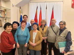 Поздравление юбиляров