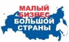 14 декабря в администрации Центрального района Санкт-Петербурга состоится совещание на тему &laquo;Соблюдение прав предпринимателей&raquo;