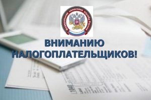 Уважаемые жители муниципального образования Смольнинское!