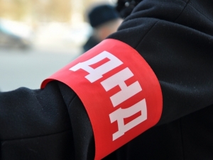 Напоминаем про добровольную народную дружину