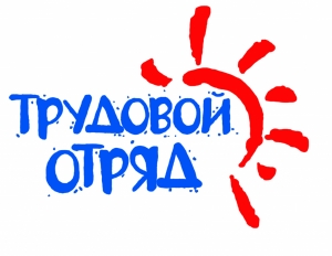 Уважаемые жители муниципального образования Смольнинское!