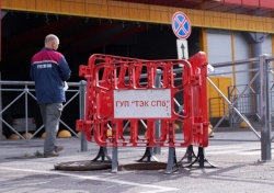 ГУП &laquo;ТЭК СПб&raquo; упростил онлайн-оплату квитанций