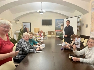 17 апреля в конференц-зале администрации Муниципального образования Смольнинское состоялась лекция для жителей МО Смольнинское направленная на профилактику терроризма и экстремизма.