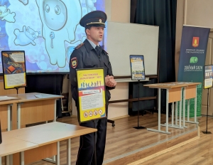 Профилактические лекции для молодежи - "Нет наркотикам"