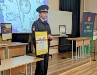 Профилактические лекции для молодежи - "Нет наркотикам"