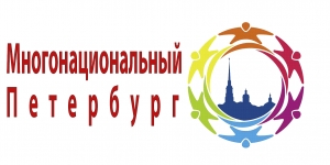 Многонациональный Петербург. Кто такие ненцы?