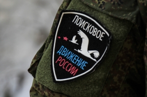Ленинградские поисковики организовали военно-историческую реконструкцию &laquo;На той войне незнаменитой&raquo;