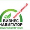 Инновационный бизнес-навигатор &ndash; 2021 для МСП пройдет под знаком экологии