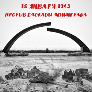 Уважаемые жители МО Смольнинское!